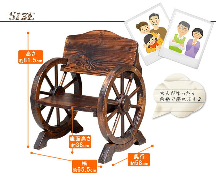 車輪ベンチ 650 一人掛け 天然木 木製 椅子 チェア 玄関 庭 バルコニー ウッドデッキ 屋外 小型 ガーデニング フラワーラック プランター台 おしゃれ カントリー ブリティッシュ 北欧 ナチュラル 家具 smi-wb-650の画像