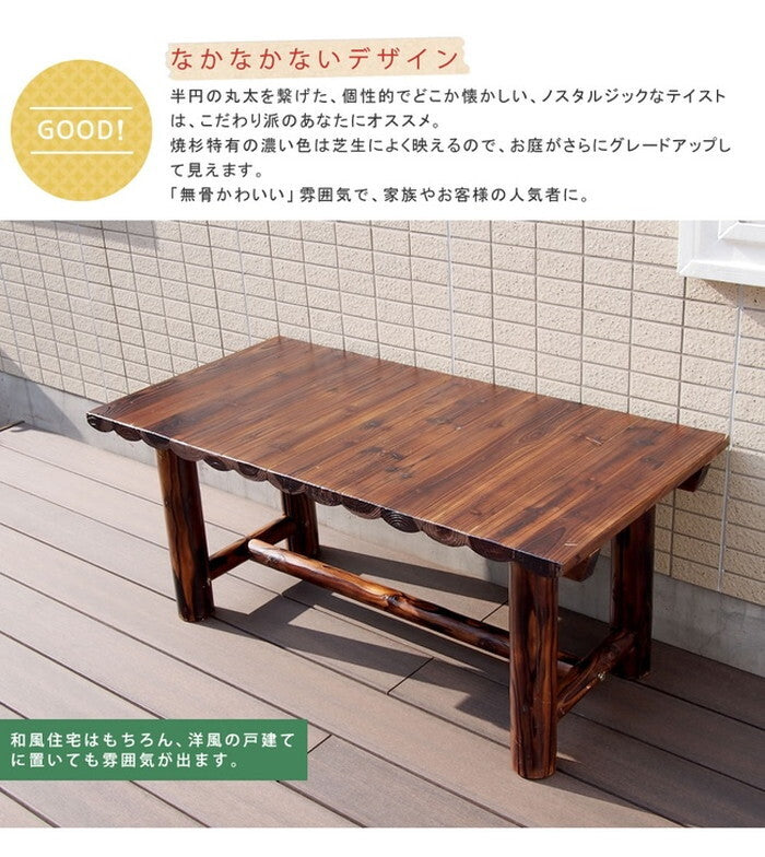 焼杉テーブル 簡単組立 天然木 木製 ガーデンテーブル ロー 丸太 車輪ベンチシリーズ 庭 公園 店舗 ショップ 什器 新築祝い 車輪 ログ カントリー 民芸 焼杉 古木調 テーブル アンティーク チェア ベンチ 縁台 和風 モダン smi-wb-t550dbrの画像