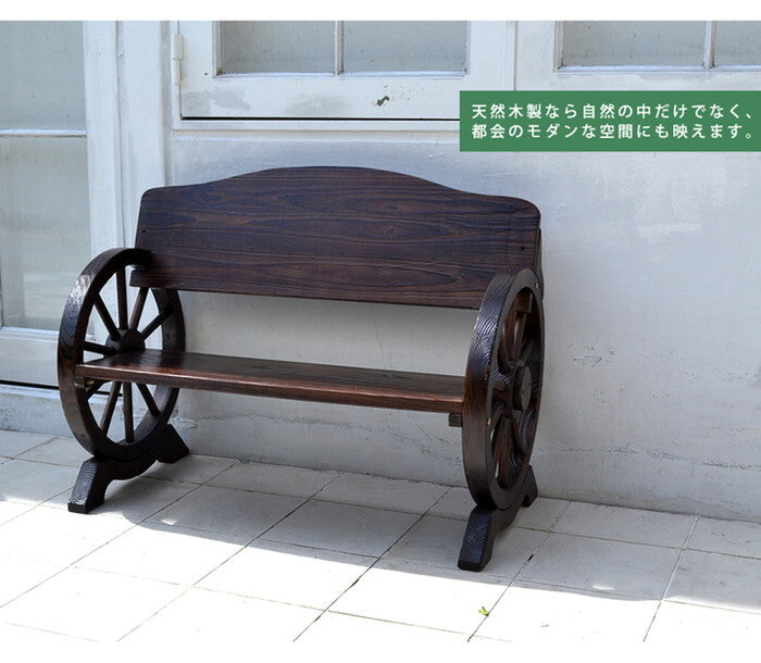車輪ベンチ＆焼杉テーブル3点セット ベンチ大＋小＋テーブル 簡単組立 天然木 木製 ガーデンテーブル 丸太 車輪ベンチシリーズ 庭 公園 什器 車輪 ログ カントリー 焼杉 古木調 テーブル チェア ベンチ 縁台 和風 モダン smi-wbt1100-3pset-dbrの画像