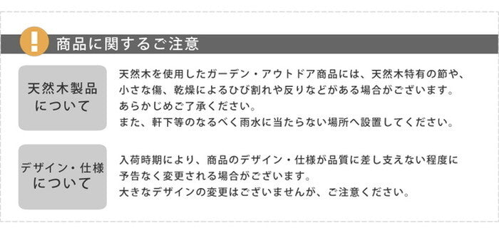 車輪ベンチ＆焼杉テーブル3点セット ベンチ小2台＋テーブル 簡単組立 天然木 木製 ガーデンテーブル 丸太 車輪ベンチシリーズ 庭 公園 什器 車輪 ログ カントリー 焼杉 古木調 テーブル チェア ベンチ 縁台 和風 モダン smi-wbt650-3pset-dbrの画像