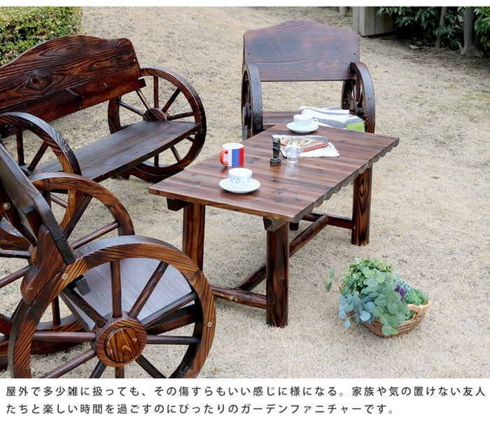 車輪ベンチ＆焼杉テーブル3点セット ベンチ小2台＋テーブル 簡単組立 天然木 木製 ガーデンテーブル 丸太 車輪ベンチシリーズ 庭 公園 什器 車輪 ログ カントリー 焼杉 古木調 テーブル チェア ベンチ 縁台 和風 モダン smi-wbt650-3pset-dbrの画像