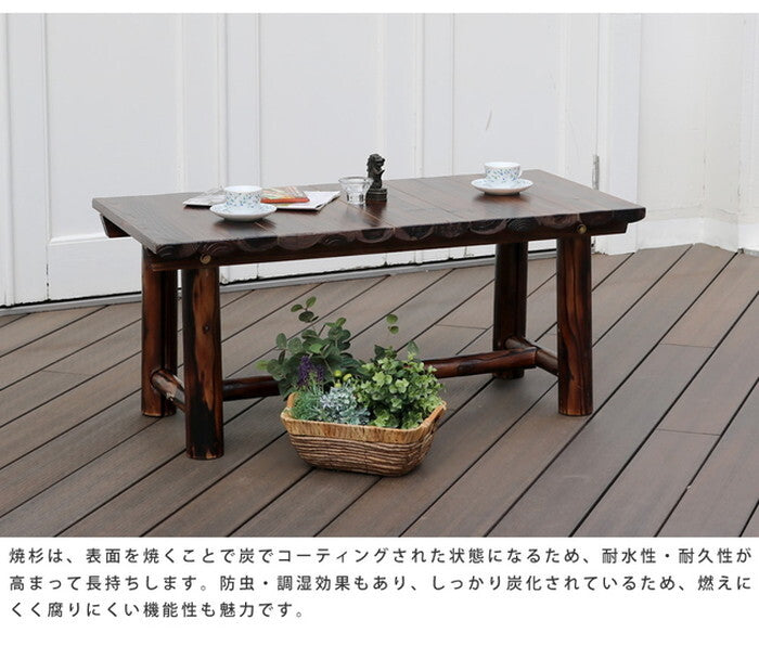 車輪ベンチ＆焼杉テーブル3点セット ベンチ小2台＋テーブル 簡単組立 天然木 木製 ガーデンテーブル 丸太 車輪ベンチシリーズ 庭 公園 什器 車輪 ログ カントリー 焼杉 古木調 テーブル チェア ベンチ 縁台 和風 モダン smi-wbt650-3pset-dbrの画像