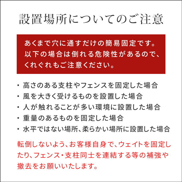 レンガ調多機能ブロック ウェイト 5kg 1個 WE130-1P 土台 重り おもり 固定 シェード ソーラーライト フェンス パラソル テント ポール のぼり ウエイト smi-we130-1pの画像