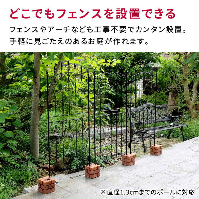 レンガ調多機能ブロック ウェイト 5kg 1個 WE130-1P 土台 重り おもり 固定 シェード ソーラーライト フェンス パラソル テント ポール のぼり ウエイト smi-we130-1pの画像
