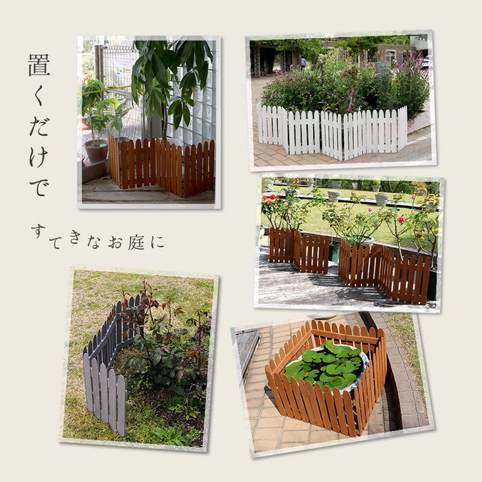 折り畳めるウッドミニフェンス120 縦ストライプ 2枚組 WF-120F-2P 完成品 木製 ミニフェンス ガーデニング フェンス 柵 パーテーション 仕切り 境界 ミニ フェンス 花壇 囲い 折りたたみ 置くだけ 園芸 庭 屋外 室内 簡易設置 smi-wf-120f-2pの画像