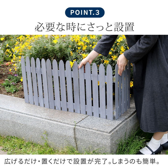 折り畳めるウッドミニフェンス120 縦ストライプ 1枚組 WF-120F 完成品 木製 ミニフェンス ガーデニング フェンス 柵 パーテーション 仕切り 境界 ミニ フェンス 花壇 囲い 折りたたみ 置くだけ 園芸 庭 屋外 室内 ガーデニング 簡易設置 smi-wf-120fの画像