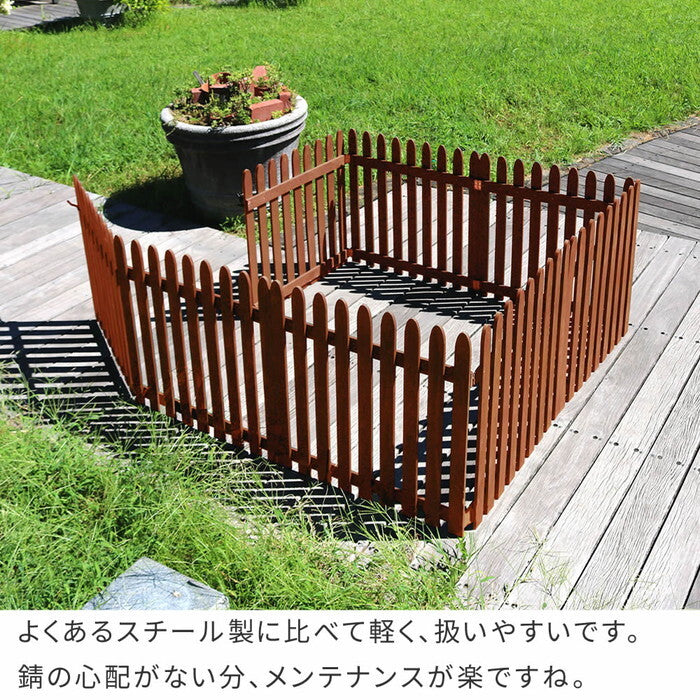 折り畳めるウッドフェンス ゲート付サークルセット 縦ストライプ WF-142FGS ウッドフェンス ウッド 木製 フェンス おしゃれ ゲート 扉 サークル 柵 屋外 庭 目隠し 防犯 門扉 ペット smi-wf-142fgsの画像