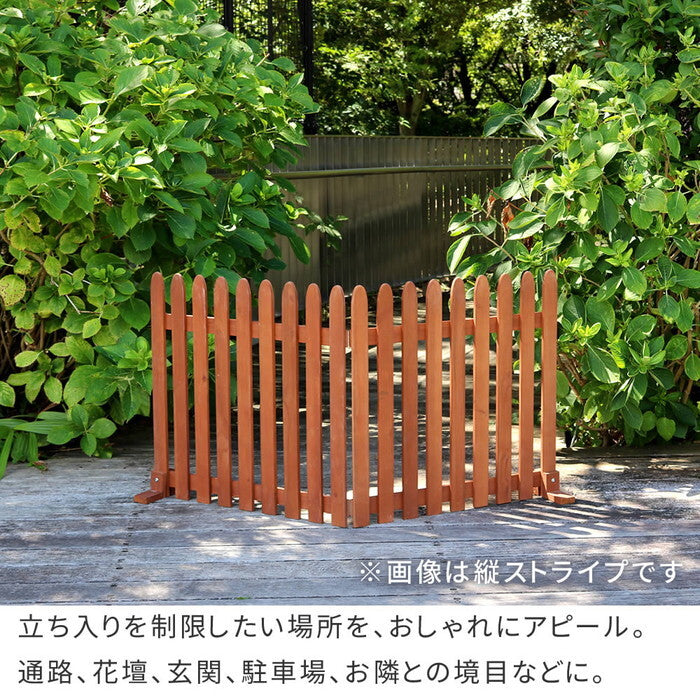 折り畳めるウッドフェンス 142×71 横ボーダー 1枚組 WF-142YK ウッドフェンス ウッド 木製 フェンス おしゃれ ゲート サークル 柵 屋外 庭 目隠し 防犯 門扉 ペット smi-wf-142ykの画像