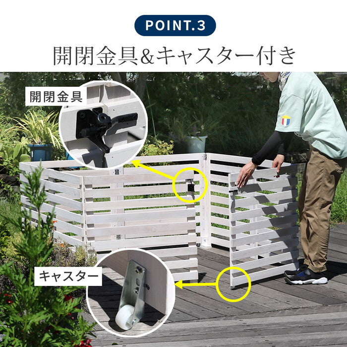 折り畳めるウッドフェンス ゲート付サークルセット 横ボーダー WF-142YKGS ウッドフェンス ウッド 木製 フェンス おしゃれ ゲート 扉 サークル 柵 屋外 庭 目隠し 防犯 門扉 ペット smi-wf-142ykgsの画像