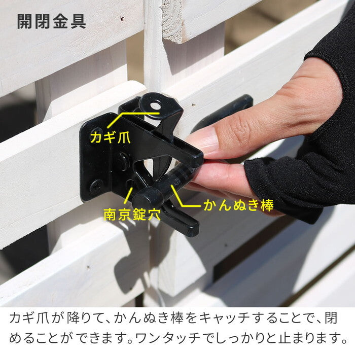 折り畳めるウッドフェンス ゲート付サークルセット 横ボーダー WF-142YKGS ウッドフェンス ウッド 木製 フェンス おしゃれ ゲート 扉 サークル 柵 屋外 庭 目隠し 防犯 門扉 ペット smi-wf-142ykgsの画像