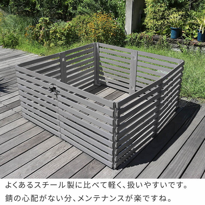 折り畳めるウッドフェンス ゲート付サークルセット 横ボーダー WF-142YKGS ウッドフェンス ウッド 木製 フェンス おしゃれ ゲート 扉 サークル 柵 屋外 庭 目隠し 防犯 門扉 ペット smi-wf-142ykgsの画像