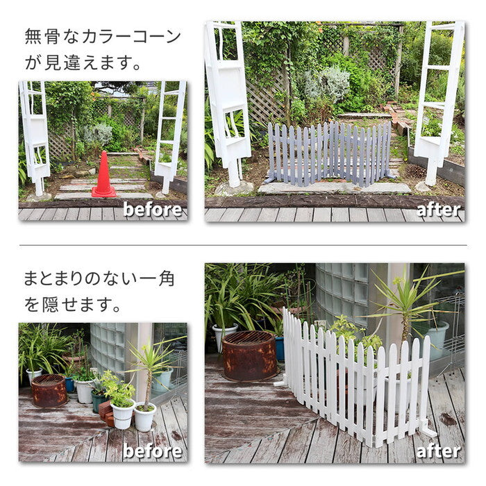 折り畳めるウッドフェンス160 縦ストライプ 2枚組 WF-160F-2P 木製 フェンス ガーデニング 柵 パーテーション 仕切り 境界 花壇 囲い 折りたたみ 置くだけ 園芸 庭 屋外 室内 簡易設置 smi-wf-160f-2pの画像