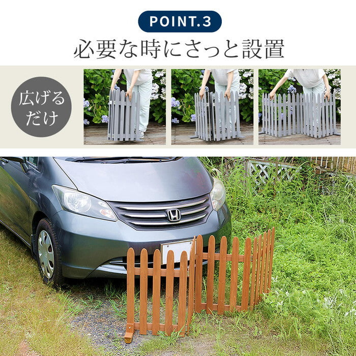 折り畳めるウッドフェンス160 縦ストライプ 1枚組 WF-160F 木製 フェンス ガーデニング 柵 パーテーション 仕切り 境界 花壇 囲い 折りたたみ 置くだけ 園芸 庭 屋外 室内 簡易設置 smi-wf-160fの画像