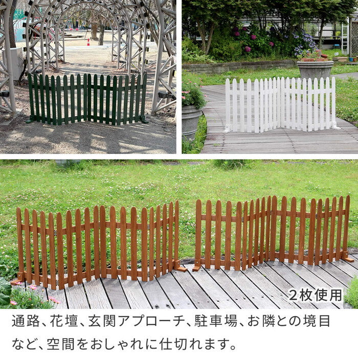 折り畳めるウッドフェンス160 縦ストライプ 1枚組 WF-160F 木製 フェンス ガーデニング 柵 パーテーション 仕切り 境界 花壇 囲い 折りたたみ 置くだけ 園芸 庭 屋外 室内 簡易設置 smi-wf-160fの画像