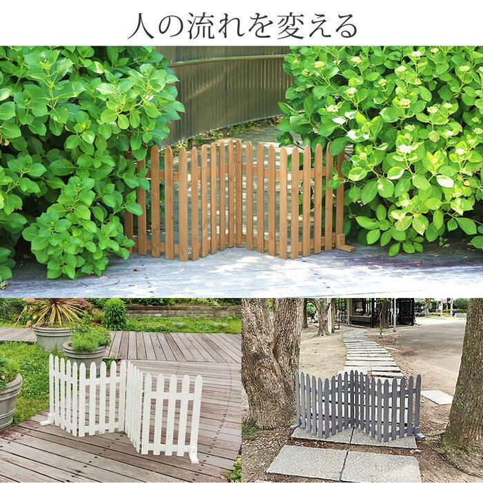 折り畳めるウッドフェンス160 縦ストライプ 1枚組 WF-160F 木製 フェンス ガーデニング 柵 パーテーション 仕切り 境界 花壇 囲い 折りたたみ 置くだけ 園芸 庭 屋外 室内 簡易設置 smi-wf-160fの画像