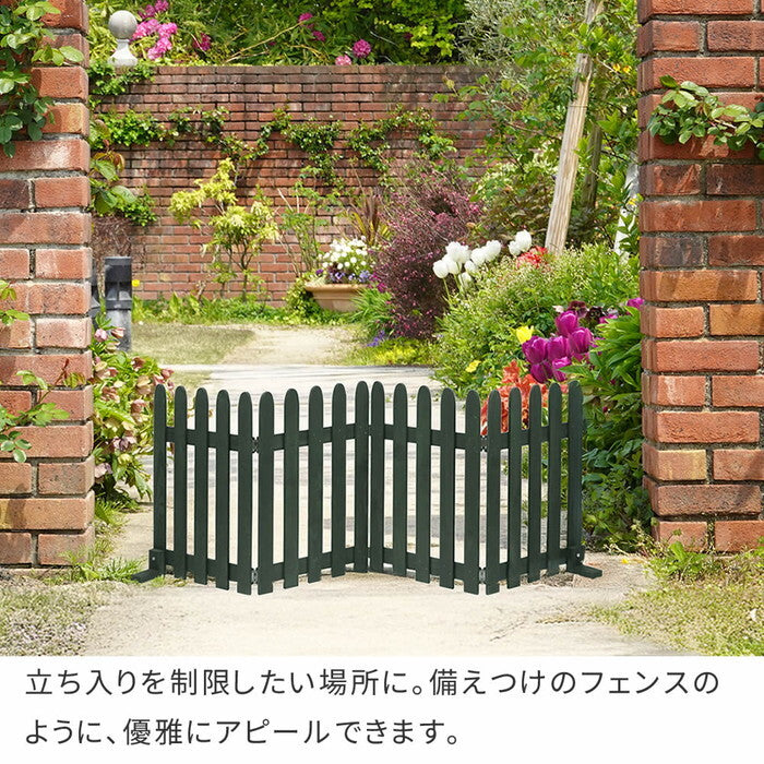 折り畳めるウッドフェンス160 縦ストライプ 1枚組 WF-160F 木製 フェンス ガーデニング 柵 パーテーション 仕切り 境界 花壇 囲い 折りたたみ 置くだけ 園芸 庭 屋外 室内 簡易設置 smi-wf-160fの画像