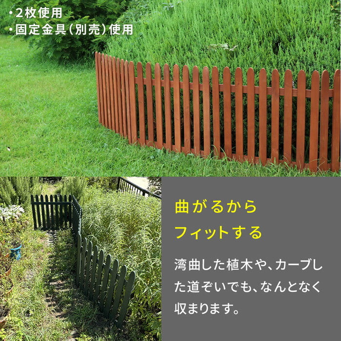 折り畳めるウッドフェンス 142×71 縦ストライプ 2枚組 WF-284F ウッドフェンス ウッド 木製 フェンス おしゃれ ゲート サークル 柵 屋外 庭 目隠し 防犯 門扉 ペット smi-wf-284fの画像