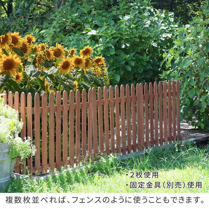 折り畳めるウッドフェンス 142×71 縦ストライプ 2枚組 WF-284F ウッドフェンス ウッド 木製 フェンス おしゃれ ゲート サークル 柵 屋外 庭 目隠し 防犯 門扉 ペット smi-wf-284fの画像