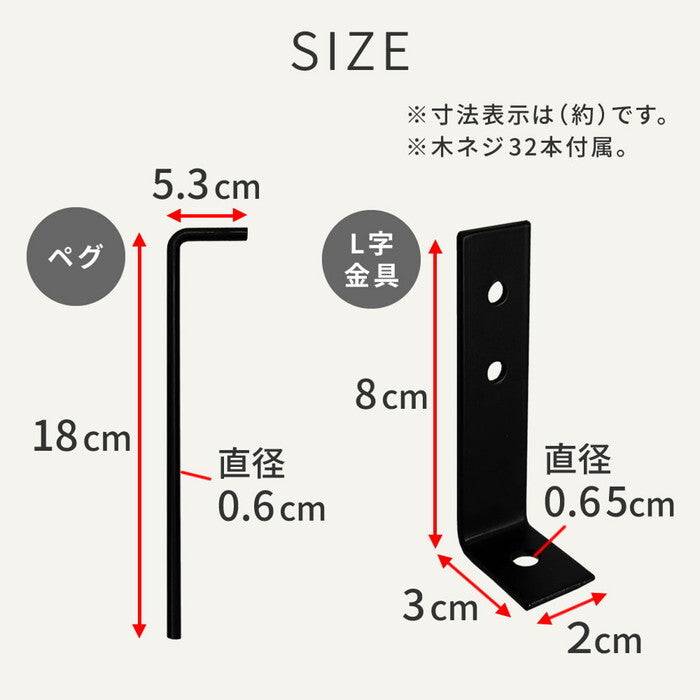 折り畳めるウッドフェンス用固定金具 16個セット WF-PG150-16 固定 金具 ペグ 杭 ウッド 木製 フェンス おしゃれ ゲート 扉 柵 屋外 庭 目隠し 防犯 門扉 smi-wf-pg150-16の画像