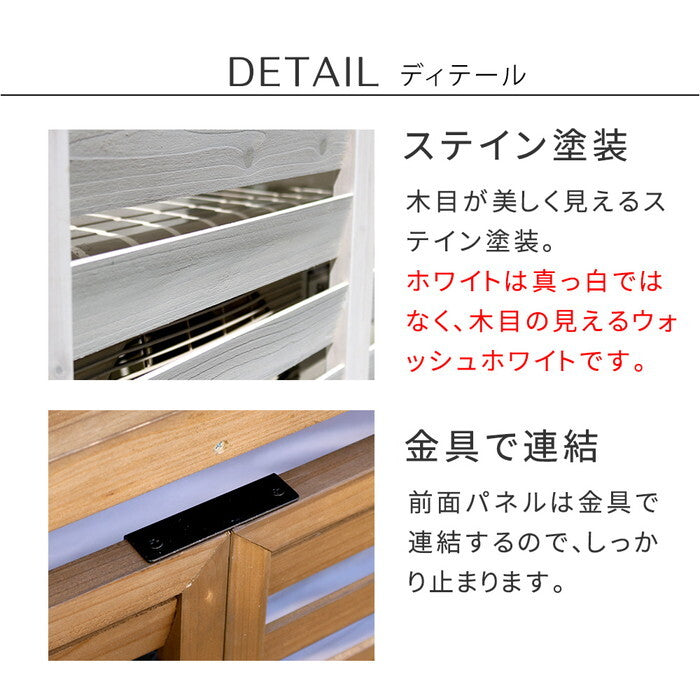 逆ルーバー室外機カバー gingham ギンガム YB-04-N001 木製 エアコン室外機カバー 日除け 省エネ 目隠し 節電 エアコンカバー diy キット ガーデン 庭 ベランダ おしゃれ smi-yb-04-n001の画像