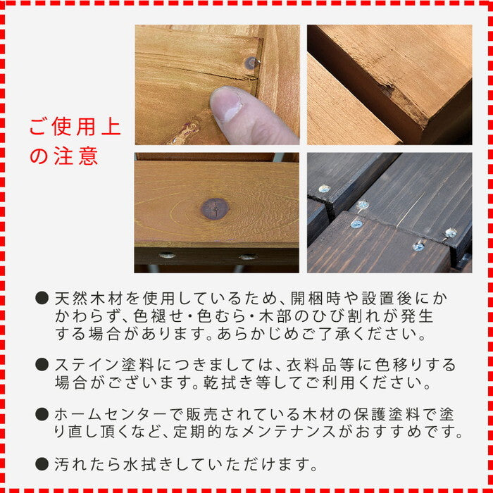 逆ルーバー室外機カバー gingham ギンガム YB-04-N001 木製 エアコン室外機カバー 日除け 省エネ 目隠し 節電 エアコンカバー diy キット ガーデン 庭 ベランダ おしゃれ smi-yb-04-n001の画像