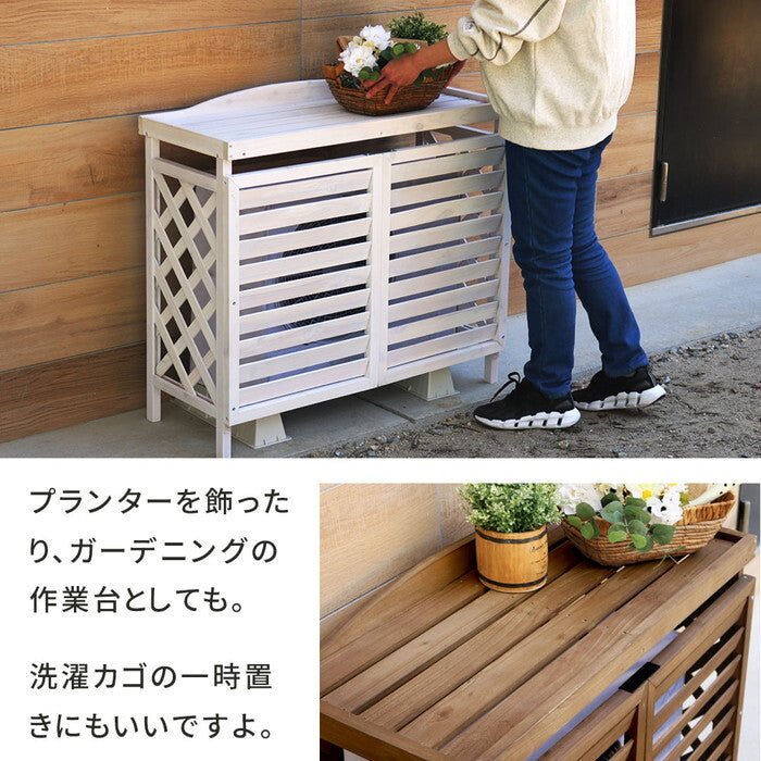 逆ルーバー室外機カバー gingham ギンガム YB-04-N001 木製 エアコン室外機カバー 日除け 省エネ 目隠し 節電 エアコンカバー diy キット ガーデン 庭 ベランダ おしゃれ smi-yb-04-n001の画像
