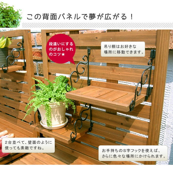 天然木 パネル付き収納庫80 倉庫 屋外 室内 ガーデン コンテナ ベランダ 木製 作業棚 吊り棚 smi-yb-202nw80の画像