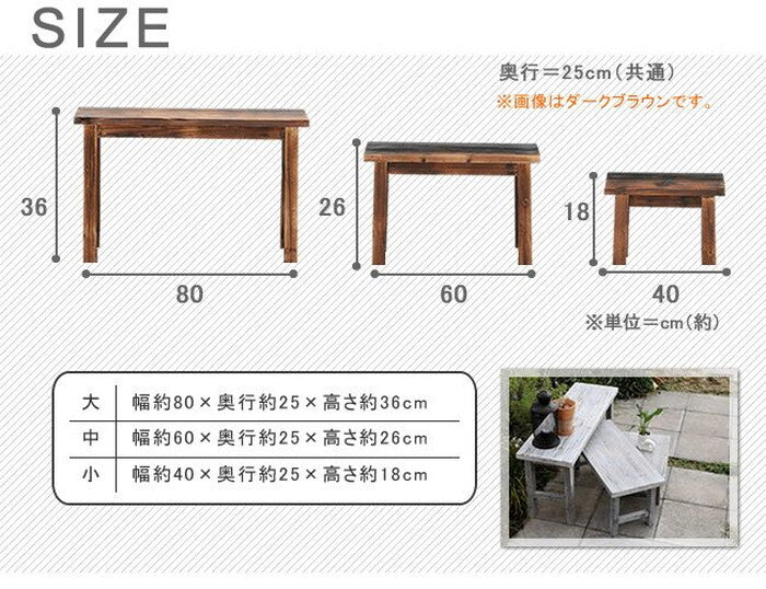 ホワイトスツール風花台 3点セット ロータイプ YT-406080SS 収納 木製 北欧 キャスター ボックス 椅子 チェア 丸いす 丸イス smi-yt-406080ssの画像