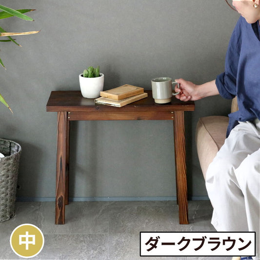 焼杉スツール風スタンド 中サイズ YT-6052Y 幅60 コンソールテーブル サイドテーブル テーブル ラック スタンド プランター 花台 台 木製 ウッド おしゃれ 玄関 室内 リビング ガーデン インテリア smi-yt-6052yの画像