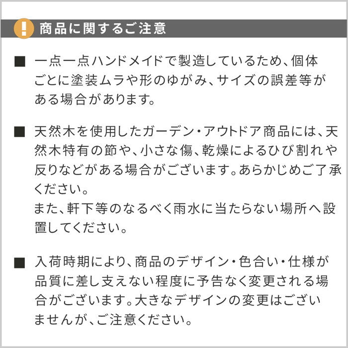 焼杉スツール風スタンド 大サイズ YT-8068Y 幅80 コンソールテーブル サイドテーブル テーブル ラック スタンド プランター 花台 台 木製 ウッド おしゃれ 玄関 室内 リビング ガーデン インテリア smi-yt-8068yの画像