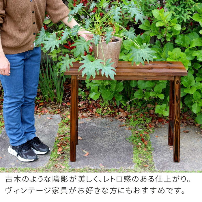 焼杉スツール風スタンド 大サイズ YT-8068Y 幅80 コンソールテーブル サイドテーブル テーブル ラック スタンド プランター 花台 台 木製 ウッド おしゃれ 玄関 室内 リビング ガーデン インテリア smi-yt-8068yの画像