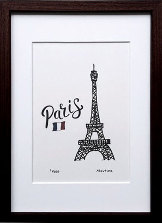 アレフティーナ パリネズミ Alevtina Paris 275x380x35 snw-ial-52269の画像
