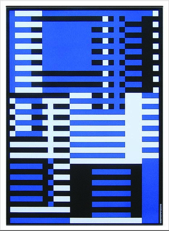 バウハウス アオフヴェルツ Bauhaus Aufwarts 530x730x30 snw-ibh-70043の画像