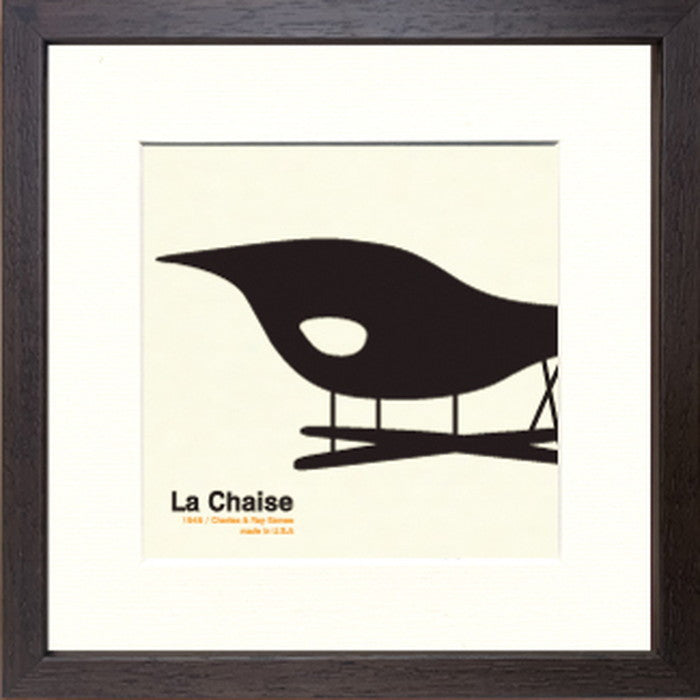 モダンデザインスタジオ ラシェーズ Modern Design Studio La Chaise 320x320x35 snw-ity-14284の画像