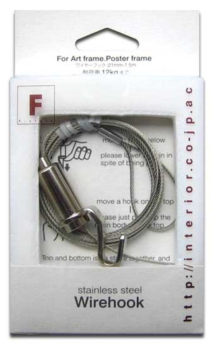 ワイヤーフック 1500mm Wirehook 1500mm snw-owh-13133の画像