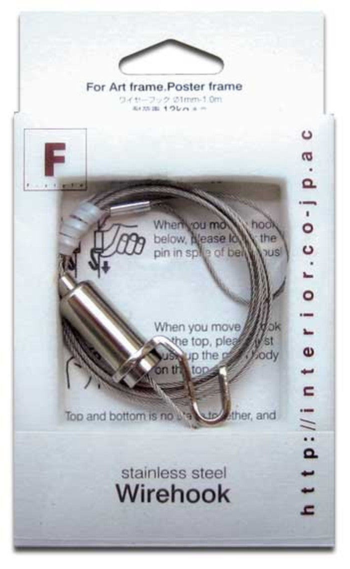 ワイヤーフック 1000mm Wirehook 1000mm snw-owh-13134の画像