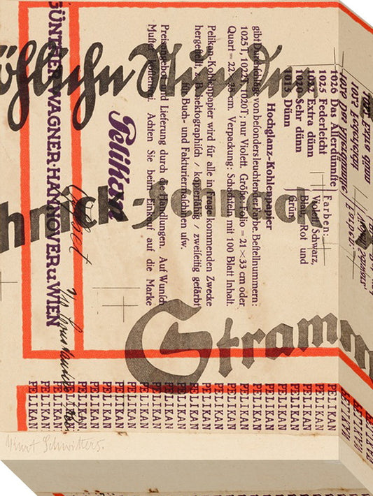 アーティスト ミニ パネル Artist mini panel 205x280x45 snw-zap-53520の画像