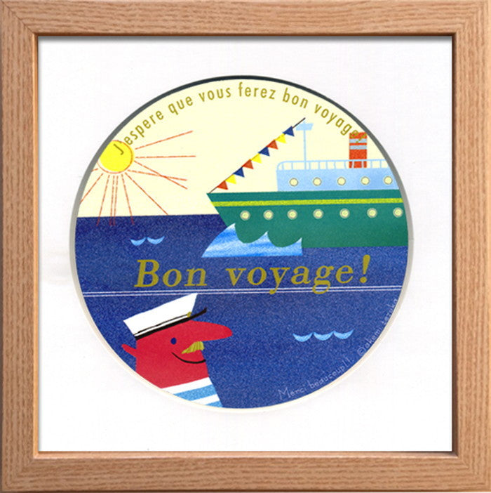 テヅカ アケミ akemi tezuka 220x220x20 snw-zat-52906の画像