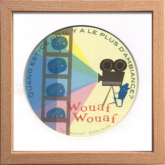 テヅカ アケミ akemi tezuka 220x220x20 snw-zat-52907の画像