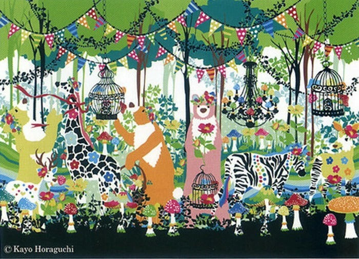 ホラグチ カヨ ネクストデイ1 Kayo Horaguchi Nextday 1 800x600x40 snw-zkh-52553の画像