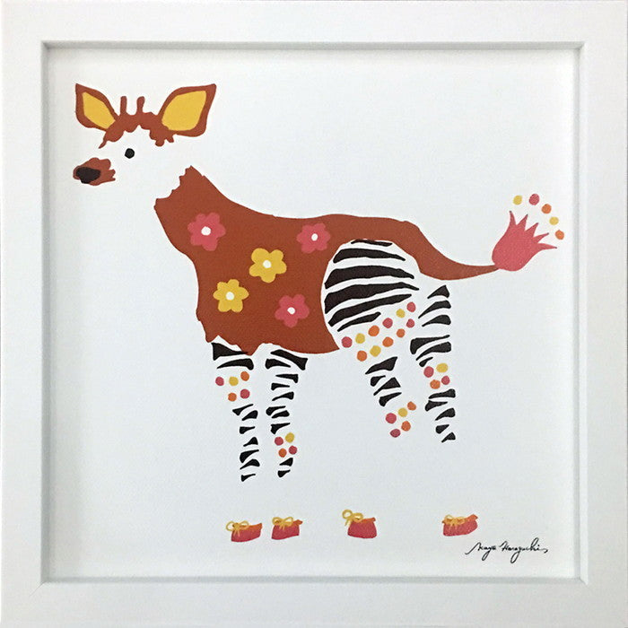ホラグチ カヨ オカピ Kayo Horaguchi Okapi 220x220x20 snw-zkh-52558の画像
