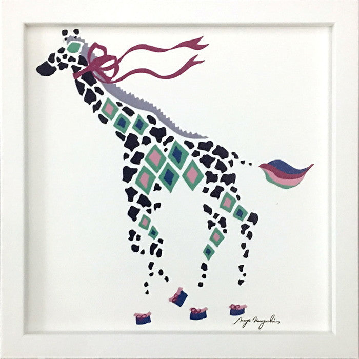 ホラグチ カヨ ジラフ Kayo Horaguchi Girafle 220x220x20 snw-zkh-52560の画像