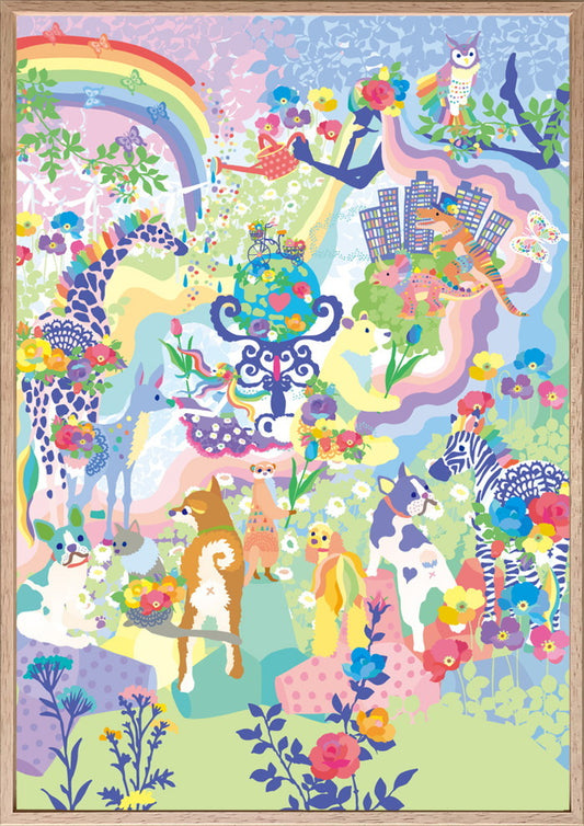 ホラグチ カヨ 僕らの住む星 Kayo Horaguchi 僕らの住む星 315x435x30 snw-zkh-53654の画像