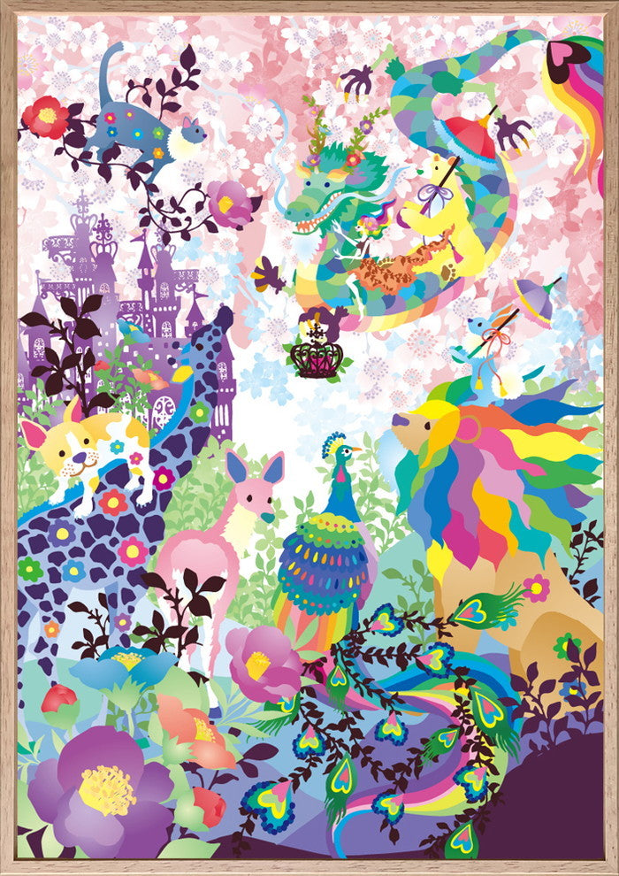 ホラグチ カヨ 幸せのお裾分け Kayo Horaguchi 幸せのお裾分け 315x435x30 snw-zkh-53655の画像