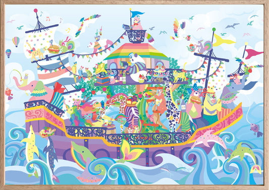 ホラグチ カヨ 船の旅は夢ものせて Kayo Horaguchi 船の旅は夢ものせて 315x435x30 snw-zkh-53661の画像