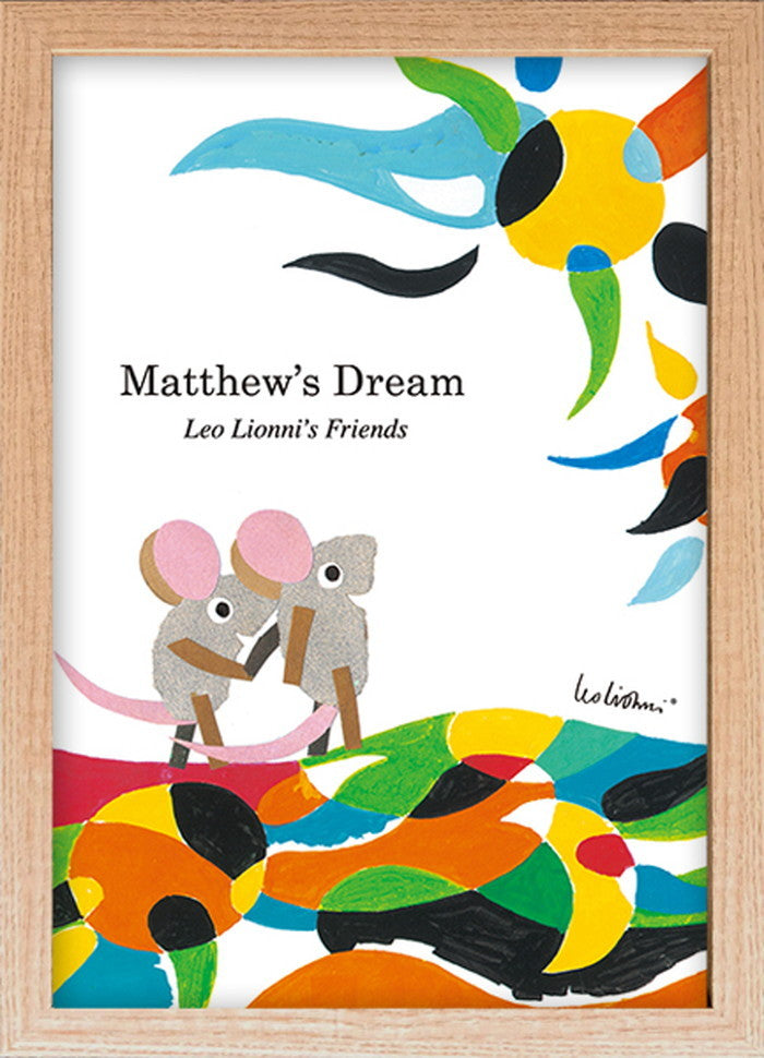 レオ・リオーニ マシューのゆめ LeoLionni Matthew's Dream 280x385x20 snw-zll-52949の画像