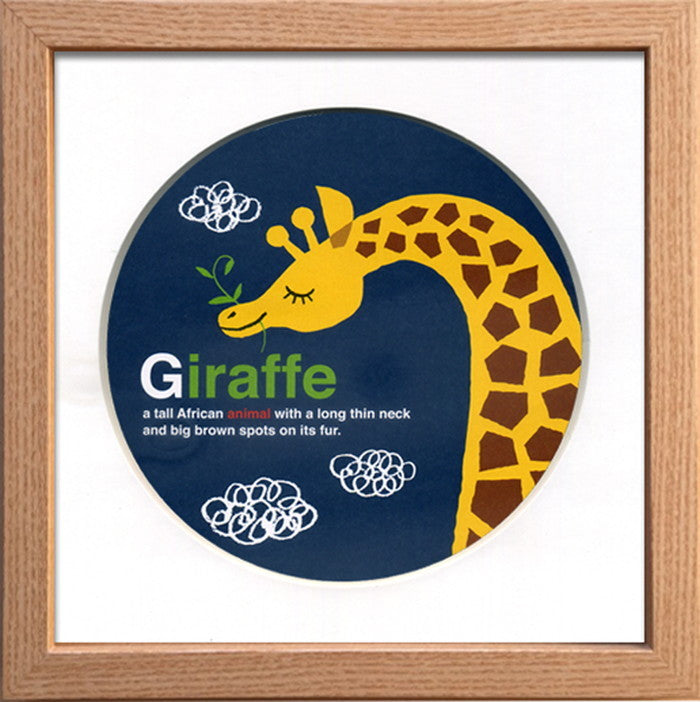 ミアム ミアム miam-miam 220x220x20 snw-zmm-52910の画像