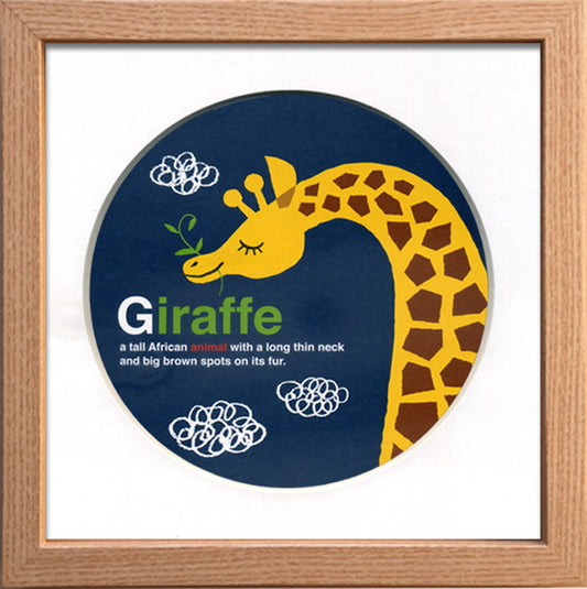 ミアム ミアム miam-miam 220x220x20 snw-zmm-52910の画像