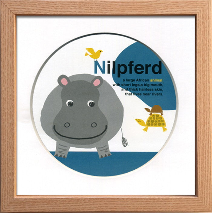 ミアム ミアム miam-miam 220x220x20 snw-zmm-52911の画像