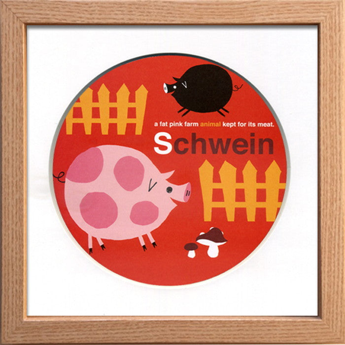 ミアム ミアム miam-miam 220x220x20 snw-zmm-52912の画像